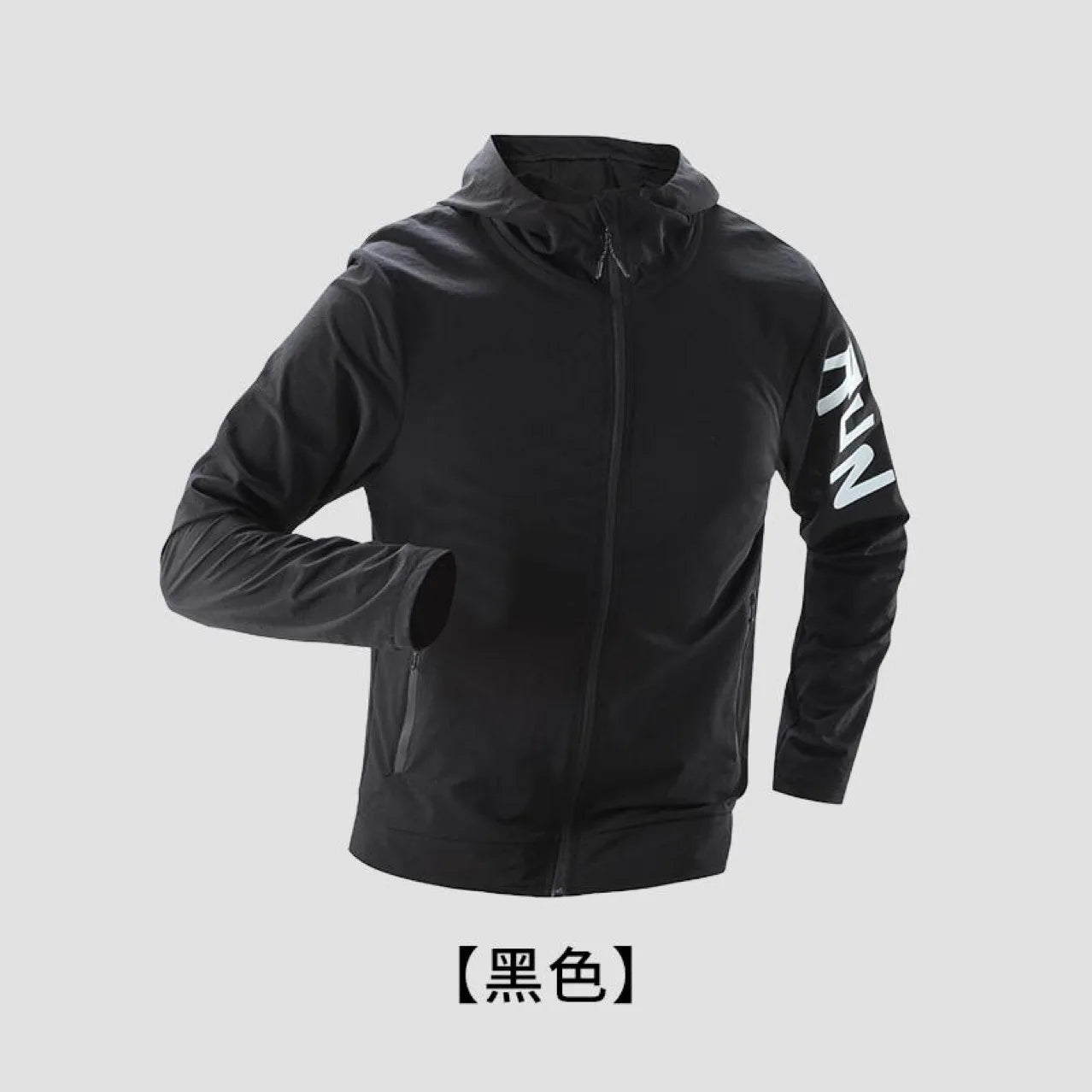 Men's Classic Running Jacket Windbreaker Zipper Training Jac