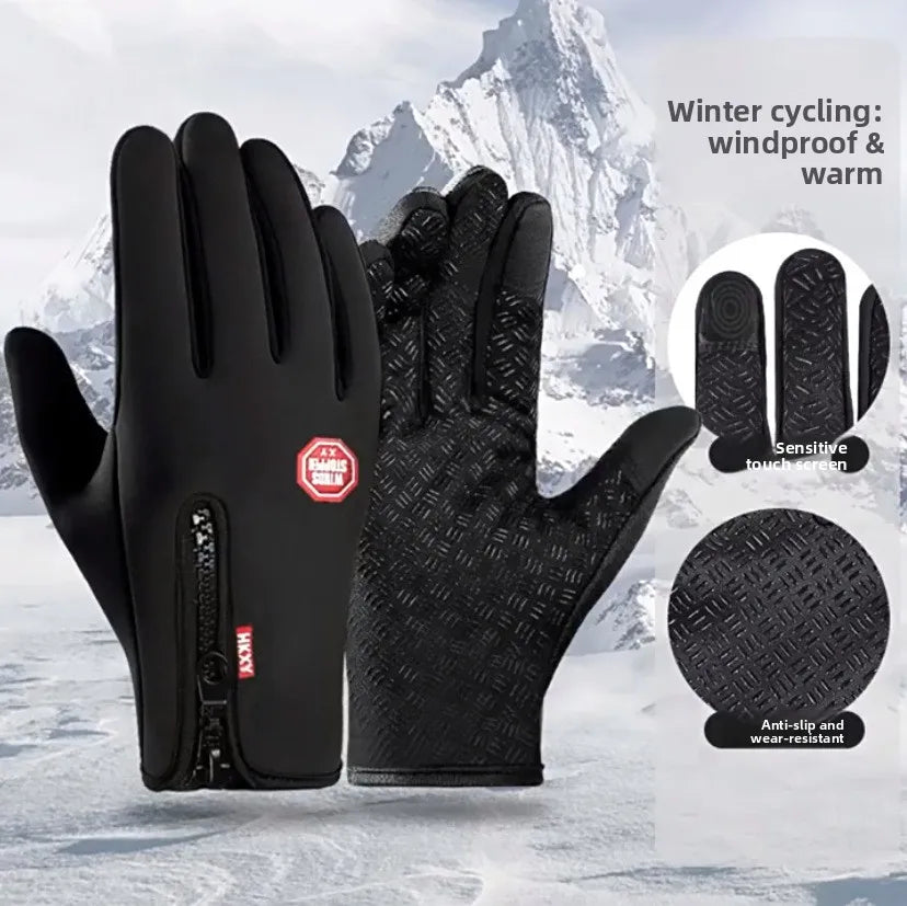 Outdoor Sports Gloves Men Women - Touchscreen Windproof Wats