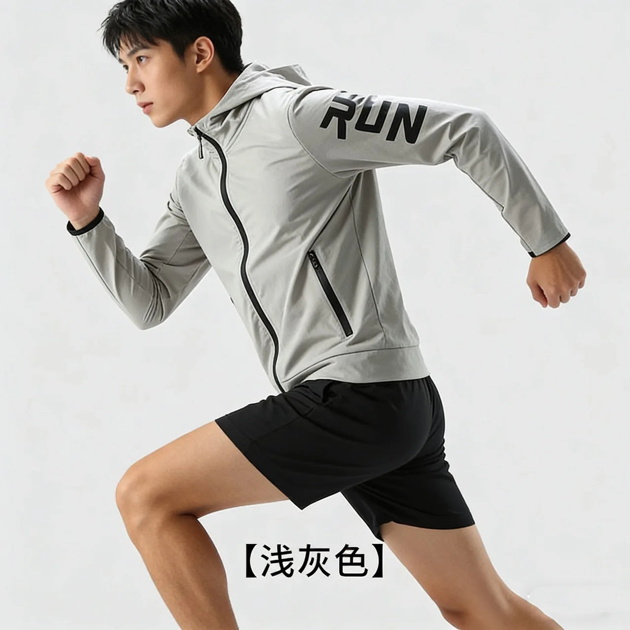 Men's Classic Running Jacket Windbreaker Zipper Training Jac