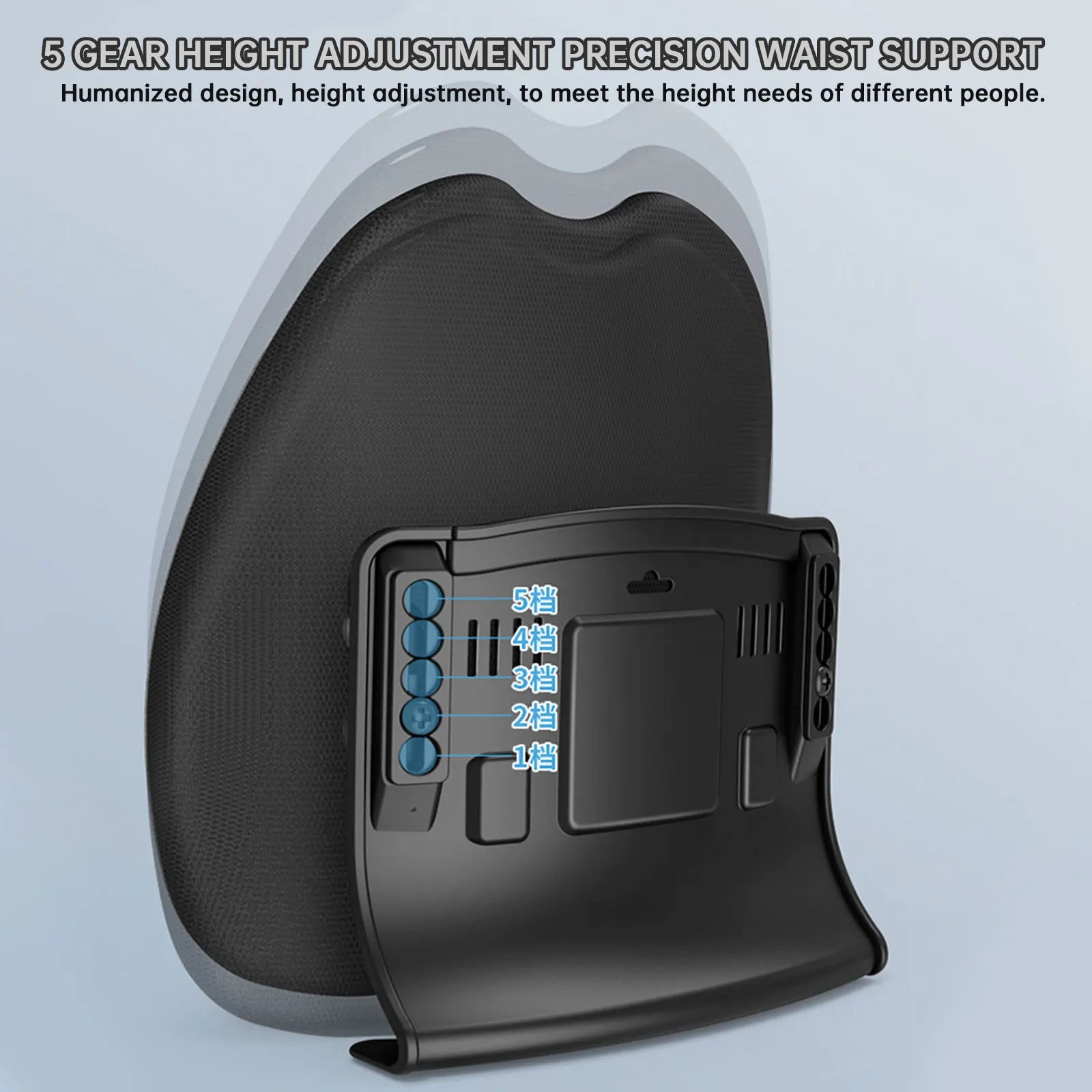 Car lumbar support lumbar cushion office cushion back cushio